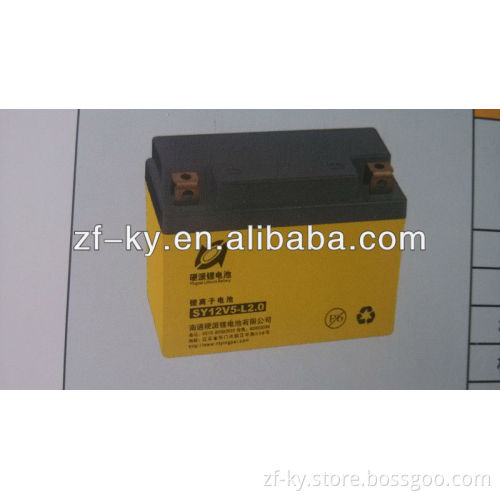 Motorcycle parts top quality motorcycle battery